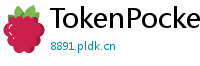 TokenPocket谷歌商店下载 - Google Play商店TokenPocket正版安装指南